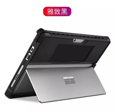 适用微软Surfacepro8 case cover保护套Pro4/5/6包GO3/2笔槽PRO7外壳硅胶pro9 protection casing