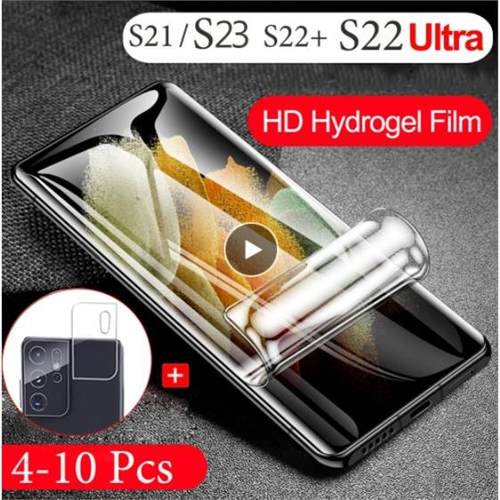 適用於5PCSS23S21S22