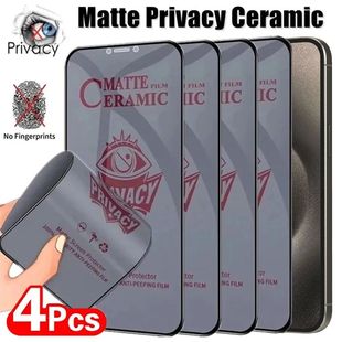Screen Protector max Matte cas 15pro Privacy iPhone 4Pcs For