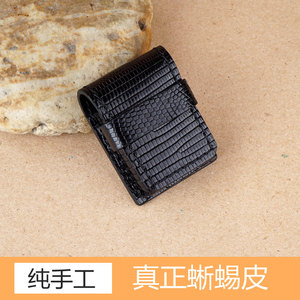 手工定做打火机套 适用于zippo等多种品牌打火机保护套 真皮腰套