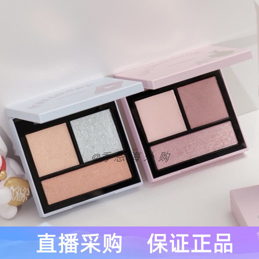 snidel日本三色眼影盘08图片
