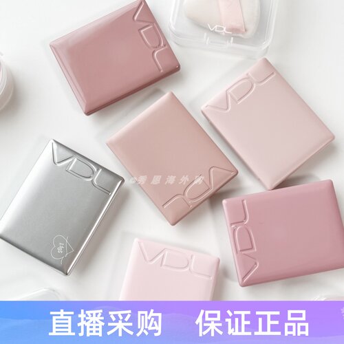 VDL薇蒂艾儿双色高光修容腮红盘