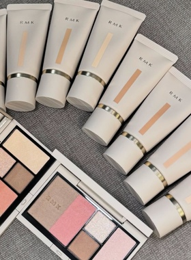现货日本RMK全新奶油水光紧致粉底霜粉霜水凝粉底液100 105 104