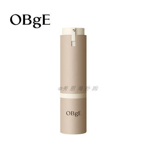 韩国OBGE男士自然遮瑕提亮粉底