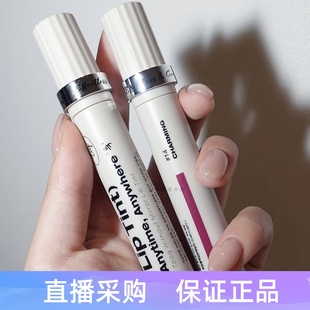 INS韩国超人气TOOQ新品lip tint水雾唇釉02唇雾水光口红唇蜜