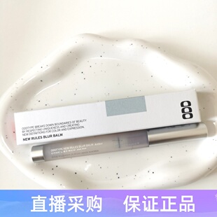 现货 韩国oddtype新款哑光唇线笔口红多用途Amber486 534