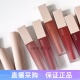 韩国小众Thim丝绒哑持久面唇彩唇釉口红4g秋冬ins博主推荐 秋冬