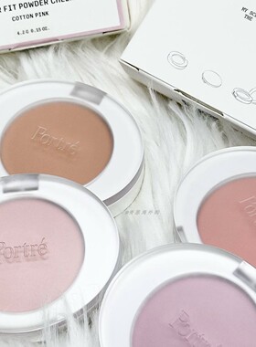 10月新。姜敏京品牌韩国portre柔焦粉雾腮红blur fit自然细闪显色