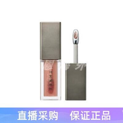 THREE水光唇蜜轻薄不黏腻