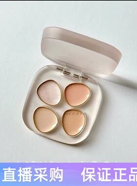 toone小猴子推荐to one植物四色遮瑕膏高光提亮泪沟黑眼圈