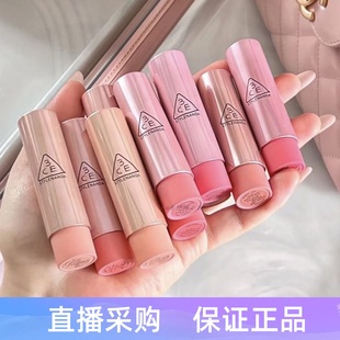 韩国新品3CE好气色润唇膏新款口红水光滋润变色水润光泽显色镜面