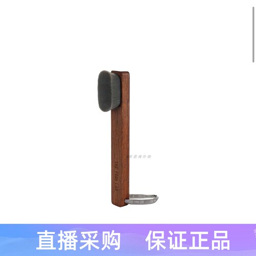 韩国TheToolLab复古手工刷毛柔软