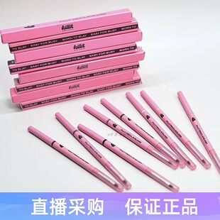 新品 韩国Killit 眼影笔带刷子自然裸妆不掉色防水持久