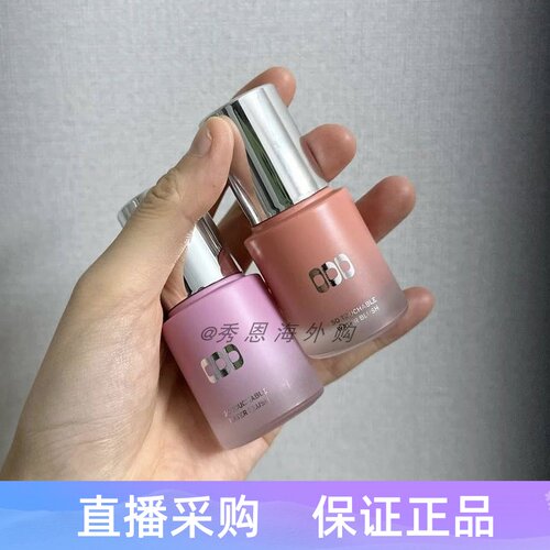 韩国Oddtype液体腮红水润保湿