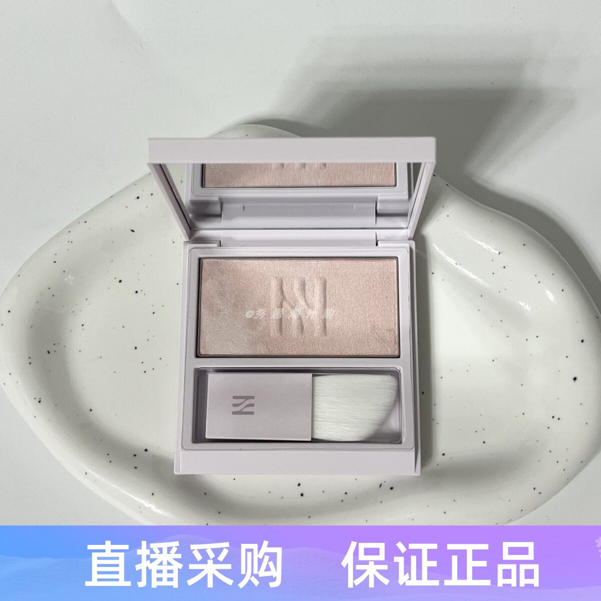 赫妍夏日限定渐变腮红高光盘图片