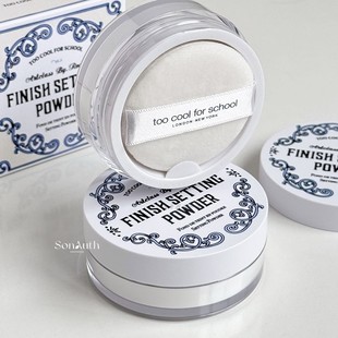 school定妆蜜粉饼 for 散粉定妆控油持久油皮 cool 韩国涂酷too