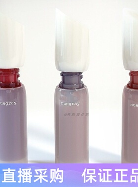 韩国小众彩妆nuegray唇釉13nue career镜面哑光保湿滋润持久上色