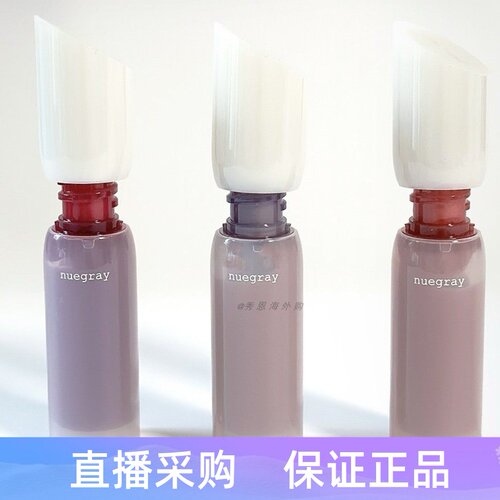 韩国小众彩妆唇釉13nue职业