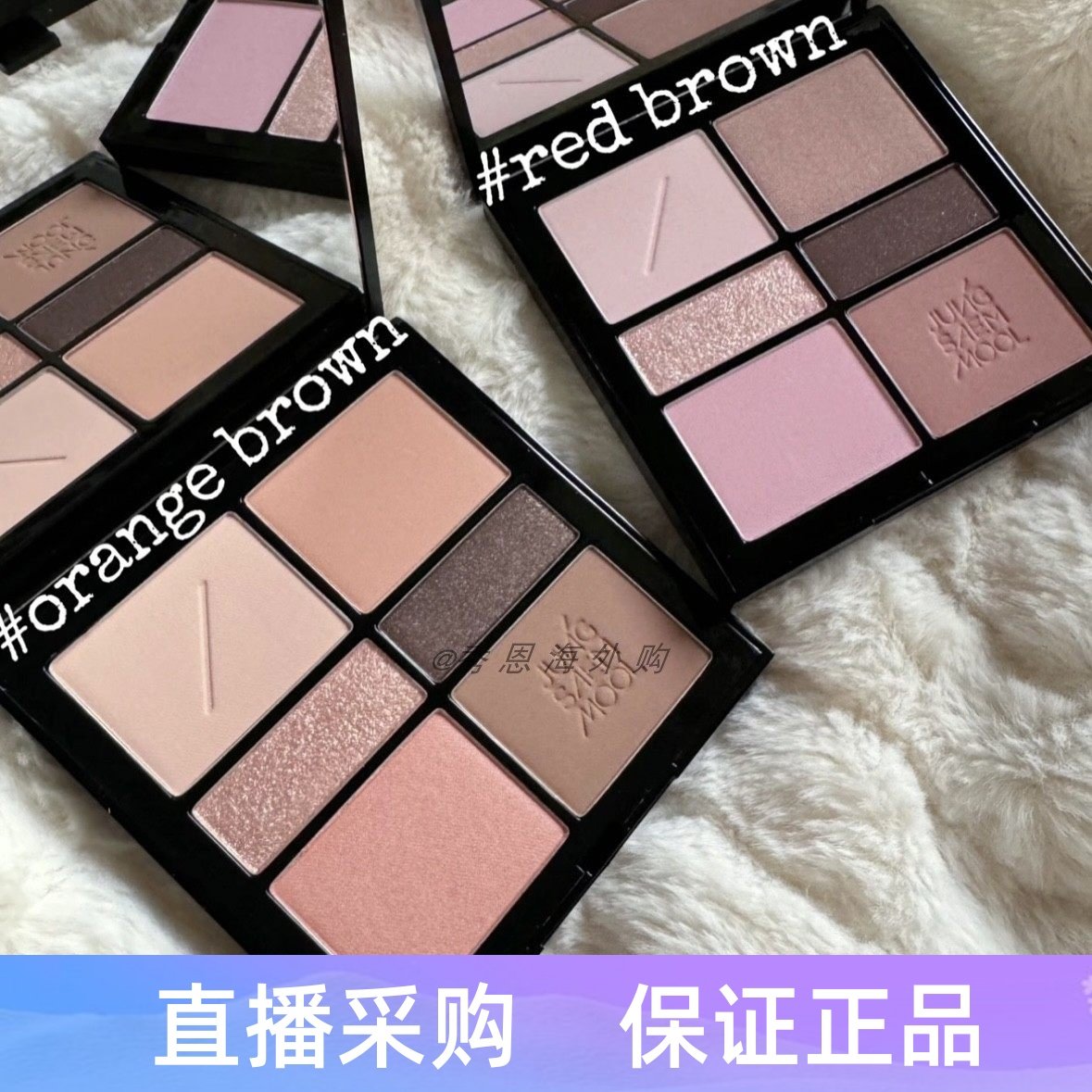 现货郑瑄茉六色眼影盘哑光珠光粉色腮红多功能面部综合盘综合眼影,彩妆/香水/美妆工具,眼影,淘宝优惠券,粉丝福利购,淘宝优惠卷