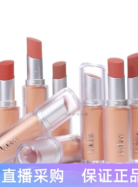 24年新~韩国 Laka Bulky matte lipstick保湿丝绒哑光唇膏口红