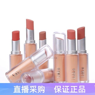 24年新~韩国 Laka Bulky matte lipstick保湿丝绒哑光唇膏口红