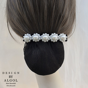 新头花女珍珠发夹空姐护士银行盘发酒店餐厅工作人员发网网兜发饰
