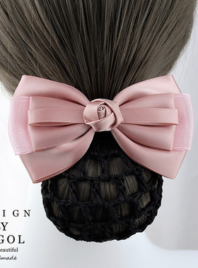 蓝色职业头花银行空姐护士酒店高档精致发网电信移动带网韩国头饰