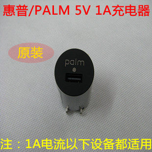 chargeur PALM pour téléphones PALM PALM - Ref 1292165 Image 1