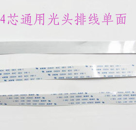 DVD激光头排线120X 1200W 65  62等移动电视通用激光头排线