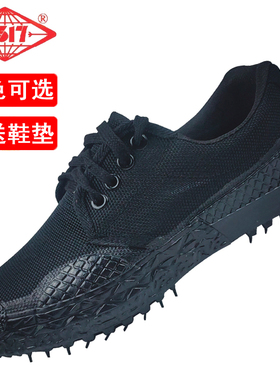 正品3517解放鞋工地男低帮秋季耐磨保安胶鞋女防滑3537同款劳保鞋