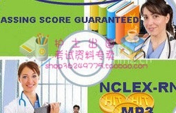 国际护士ISPN NCLEX-RN美国护士