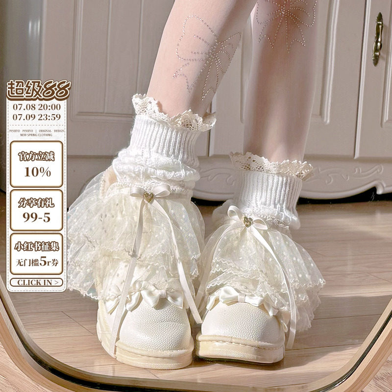 PINKYO原创甜美公主风蝴蝶结短筒保暖雪地靴冬季蕾丝圆头加厚靴子,女鞋,时尚雪地靴,淘宝优惠券,粉丝福利购,淘宝优惠卷