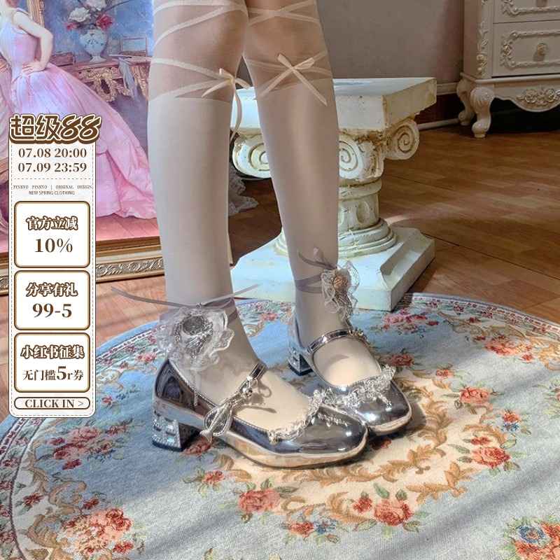 PINKYO原创小众ins风单鞋