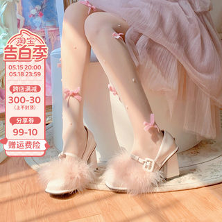 PINKYO原创羽毛绒粗高跟鞋女2024春季法式优雅方头粗跟玛丽珍单鞋