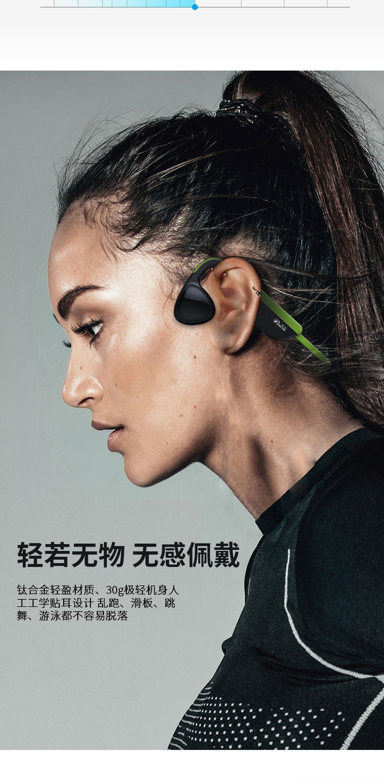 8G MP3 X19 8G MP3 X19
