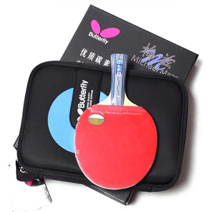 正品防伪！Butterfly 蝴蝶兵乓球拍 梅兹成品拍横拍/直拍（包顺丰