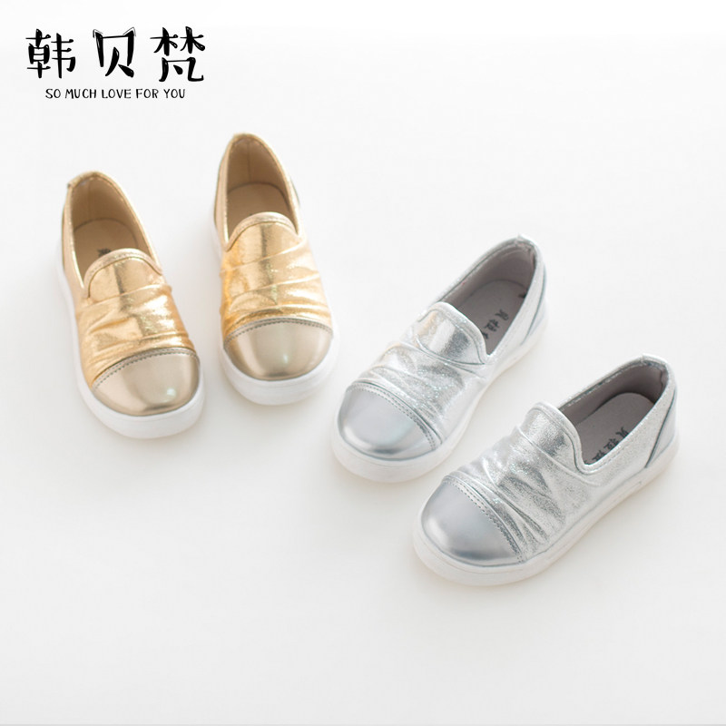 Chaussures enfants en autre ronde - Ref 1029328 Image 1