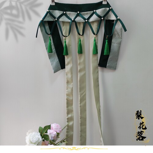 梨花落汉服流苏绿色腰封余岁花cos腰带解雨臣cos围裙余岁小花腰饰