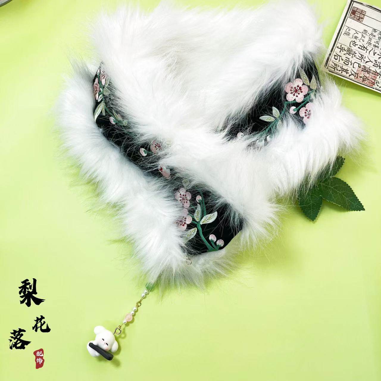 原创设计汉服配饰绣花加厚仿兔毛围脖古装秋冬季刺绣保暖流苏围巾