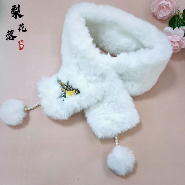 汉服白色仿獭兔毛球围巾 喜鹊国风绣花冬季仿獭毛女加厚保暖围脖