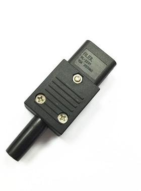 RLEIL电源连接母插头RL-2231 Actaching plug 插头插座AC电源插头
