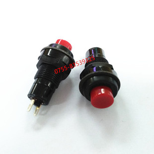 自锁开关 按钮开关 日本三山DS 282