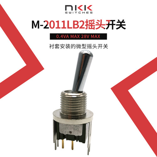 日开 NKK M-2011LB 0N-0FF 2脚2档 汽车 摇臂 仪器  医疗设备开关