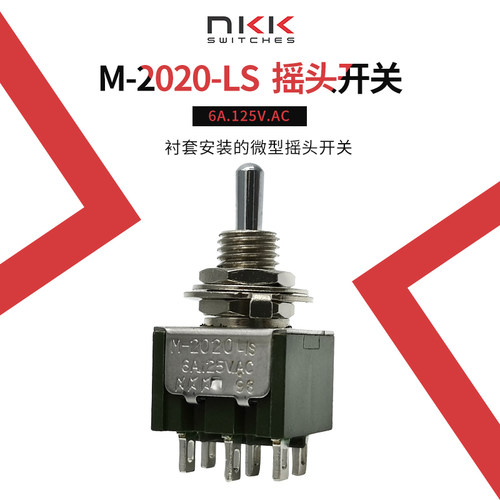 NKKM-2020LS 日开 短柄 钮子 摇臂 开关 6脚3档 0N-0N-0N 开孔6MM