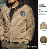 马登工装 美式 复古双面穿MA1飞行员夹克棉服夹棉棒球服上衣外套男