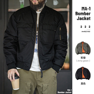 马登工装 复古MA1飞行员夹克男棉服军事风棒球服棉衣外套秋冬 美式