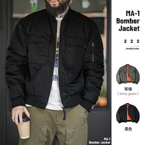 工装加厚夹克棉服马登