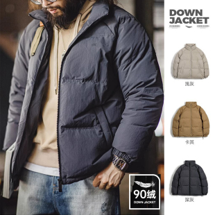 立领白鸭绒羽绒服男户外防风面包服保暖外套 2024新款 马登工装 冬季