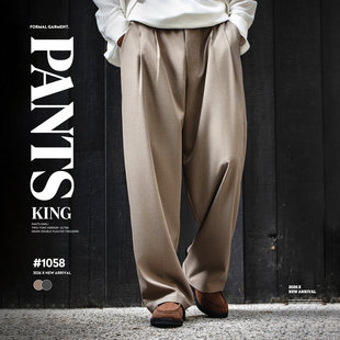 MRA男装 TR垂坠抗防皱阔腿西裤双褶立体剪裁通勤休闲卡其色长裤子