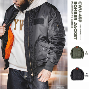 马登工装美式复古飞行员夹克男军事风轰炸机加厚棉服保暖外套秋冬